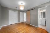 109 Hazelwood Dr - Photo 14