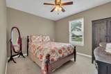 1545 Carthage Hwy - Photo 16