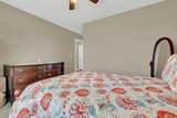 1545 Carthage Hwy - Photo 17
