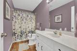 1545 Carthage Hwy - Photo 18