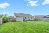 1033 Waterford Cir - Photo 24