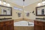 1051 Woodbury Falls Dr - Photo 20