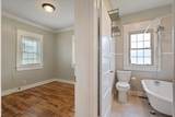 507 Cleves St - Photo 17