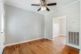 507 Cleves St - Photo 6