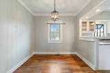 507 Cleves St - Photo 9