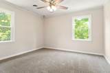 1409 Robert Ln - Photo 35