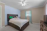 3020 Oakland Drive - Photo 10