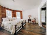 12 Moffat St - Photo 15