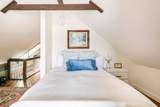 12 Moffat St - Photo 28