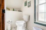12 Moffat St - Photo 30