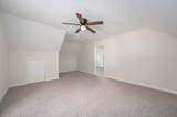 2789 Highway 12 - Photo 21