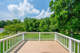 2789 Highway 12 - Photo 24