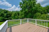 2789 Highway 12 - Photo 25