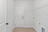 276 Subban Court - Photo 16