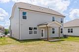 276 Subban Court - Photo 30