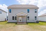 276 Subban Court - Photo 31