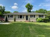 204 Morris St - Photo 5