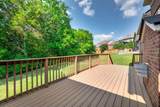 8825 Caswick Ct - Photo 38