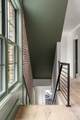 1701 Portland Ave - Photo 13