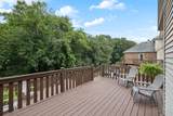 2709 N Highlands Dr - Photo 36