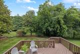 2709 N Highlands Dr - Photo 38