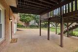 2709 N Highlands Dr - Photo 40