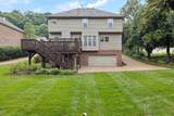 2709 N Highlands Dr - Photo 42