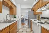 107 Sylvan Glen Ct - Photo 25