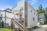 3219A Curtis St - Photo 2