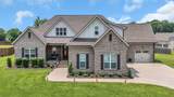 2732 Cherrydale Dr - Photo 1