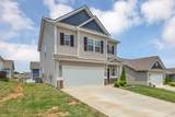 114 Annas Way - Photo 3