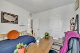 114 Annas Way - Photo 24