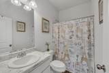 114 Annas Way - Photo 25
