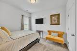 114 Annas Way - Photo 26