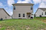 114 Annas Way - Photo 28