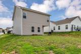114 Annas Way - Photo 29