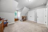 1515 Evelyn Ave - Photo 51