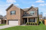 7504 Beechnut Way - Photo 1
