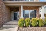 7504 Beechnut Way - Photo 2