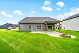 198 Crusaw Dr - Photo 11