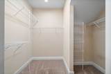 198 Crusaw Dr - Photo 28