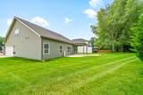 198 Crusaw Dr - Photo 36