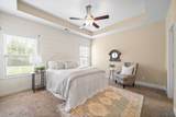 198 Crusaw Dr - Photo 9