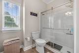 306 S Cameron Ct - Photo 16