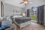 306 S Cameron Ct - Photo 17