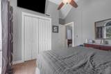 306 S Cameron Ct - Photo 18