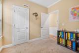 306 S Cameron Ct - Photo 23