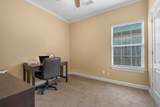 306 S Cameron Ct - Photo 24