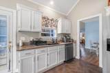 306 S Cameron Ct - Photo 7