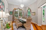 5544 S New Hope Rd - Photo 11